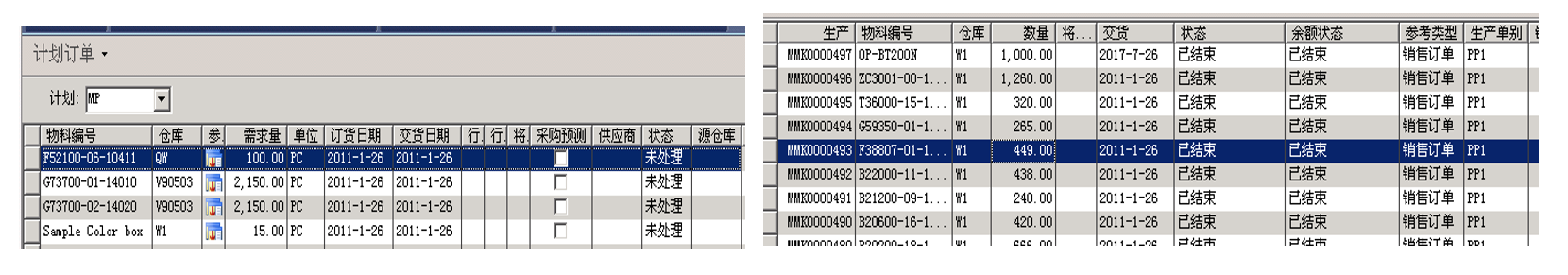 website/case/editor/media-fof9s7cc.png