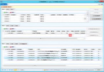 website/case/editor/media-haori3e.png