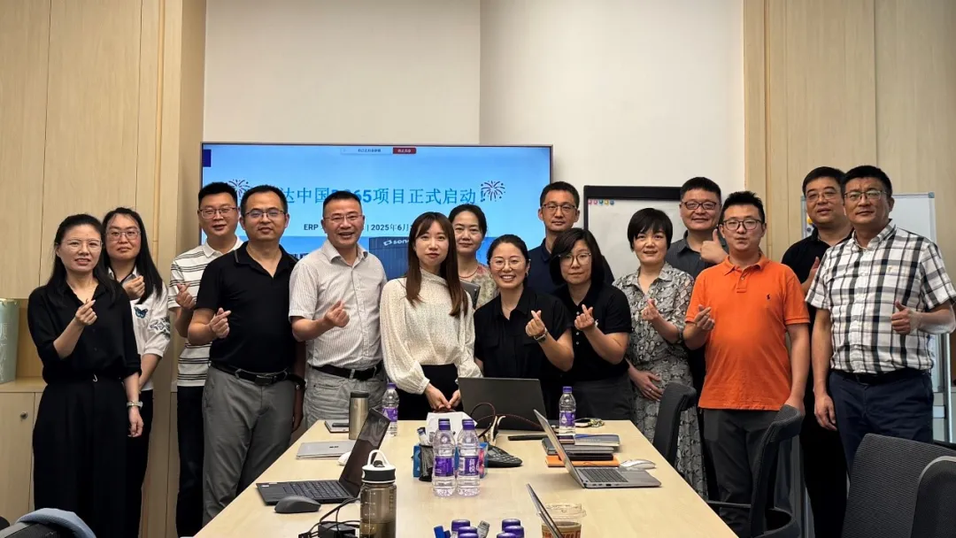 website/news/editor/media-axi9fgh6.png website/news/editor/media-axi9fgh6.png